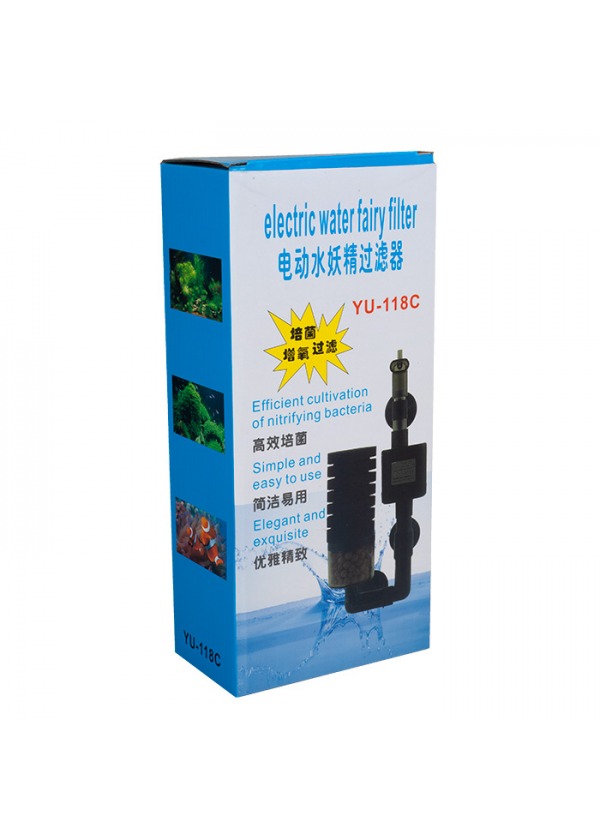YU-1183 MOTORLU PİPO FİLTRE