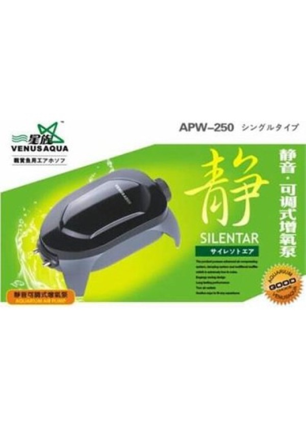Venus Aqua Hava Motoru APW250